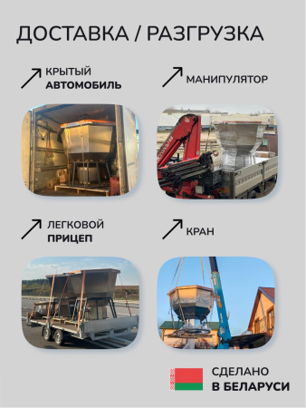 Ледяная купель Scandinaf Arctic 100R, 1-2 чел., AISI 430, красное дерево